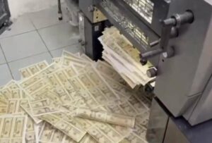 Lee más sobre el artículo Papel moneda se imprimía y comercializaba en el Centro de Quito