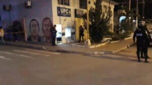 Lee más sobre el artículo Balacera en UPC de Anconcito: presunto atacante es enviado a la Penitenciaría tras dejar a un policía herido