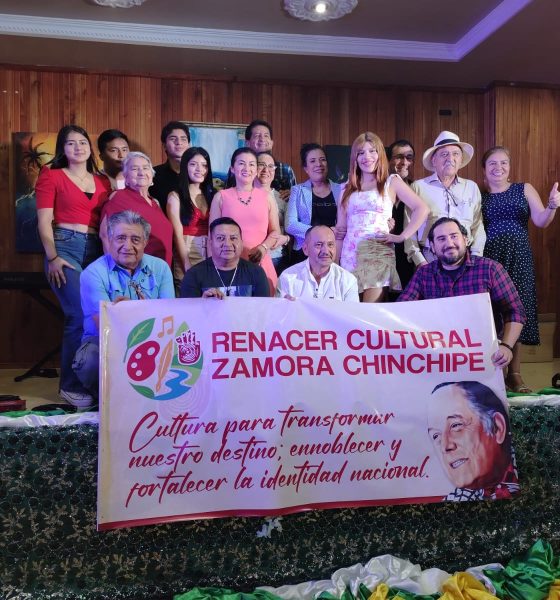 Renacer Cultural Zamora Chinchipe: una propuesta plural, incluyente y transformadora para la Casa de la Cultura